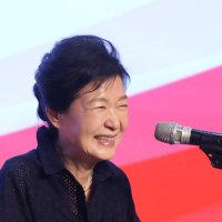 與 “박근혜 탄핵이 정치적 선고라니…국힘, 헌정질서 유린”