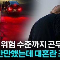 [자막뉴스] '제조업 부활' 외쳤는데 오히려 증발...고유가에도 실적 '곤두박질'