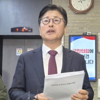 김종혁 “용인갑 이어 남양주을도 부정선거 의혹…배후·진상 규명해야”