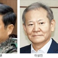 대법, 노상원에 징역 2년… 비상계엄 위법 첫 인정