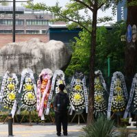 "전라디언? 장난이잖아요"…학교 안 파고든 혐오 표현