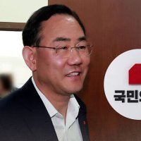 주호영 "무소속 출마 가능성도"…한동훈과 연대설?