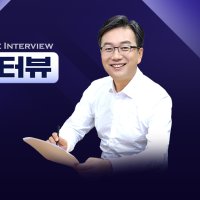 양향자 "당원 게시판으로 한동훈에 정치 보복? 그거야 말로 독재"
