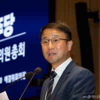 [속보]민주당 "국조로 선관위 내 문제 다 들여다볼 것...과감히 개혁"