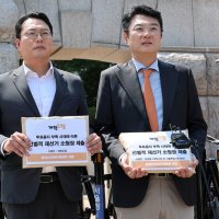 개혁신당, 서울시장 포함 18곳 ‘선별적 재선거’ 소청…“참정권 회복해야”