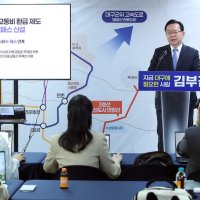 "김부겸 지지가 과오 갚는 일" 국민의힘 대구 당원 무더기 탈당