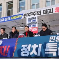 [단독]국힘, ‘김어준 모니터링팀’ 만든다…“유튜브 부적절 발언, 실시간 대응”