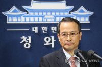 이 대통령 몽골 순방 관련