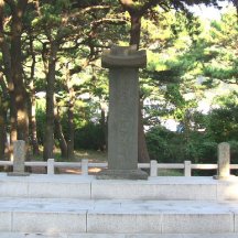 백과사전 검색결과 썸네일
