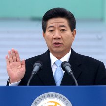 백과사전 검색결과 썸네일