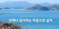 마인드컨트롤 이미지