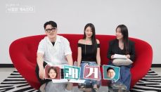 모솔 19기 영숙 결혼 발표, 21기 영수와 결별 후 예비신랑 공개! 궁금증 자극하는 러브스토리 관련 이미지 1