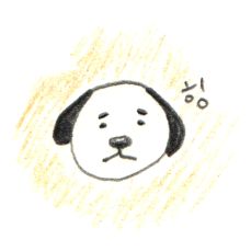 시장수제비 이미지