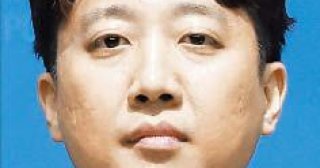 개혁신당 총선 관련 이미지