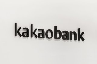 카카오뱅크 관련 이미지3