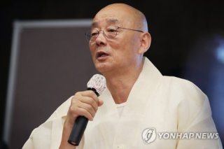 남선사 제주 이미지