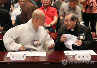 봉은사 빈소