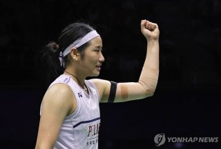 안세영 왕즈이 4강전