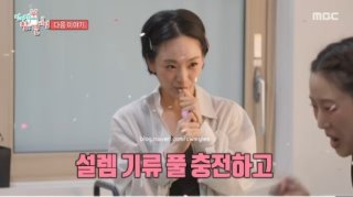 김아영 배우 프로필