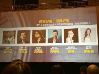 510억 생리대 공장 차린 前엑소 타오, 품질 논란에 직접 밝힌 진실은? 관련 이미지 17