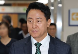 서울고등법원 재판