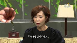 정선희 카카오 이미지2