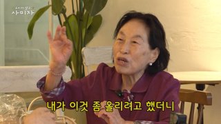 전원주인공 채널 유튜브