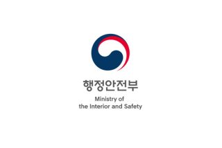 행정안전부 지방세 발표