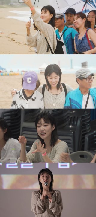 하윤경 전지적 참견 시점 정동진 독립영화제