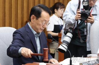 국회 인사청문회 장면