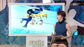 아시안게임 한국 선수 활약