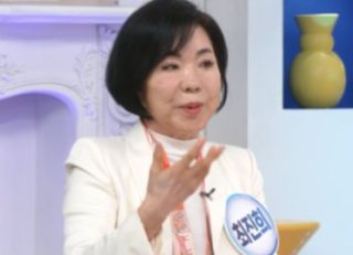 최진희 남편 빚 상환 관련 이미지