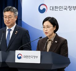 에너지 공기업 개혁
