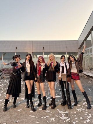안유진 청약 관련 이미지
