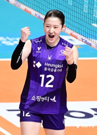 이다현 NEC 이적
