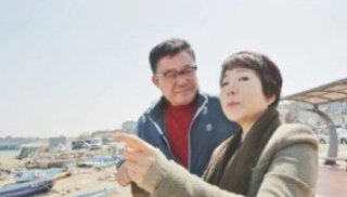 최진희 아침마당 관련 이미지