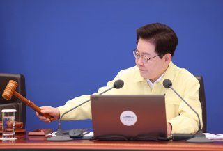 특검 수사팀 구성 관련