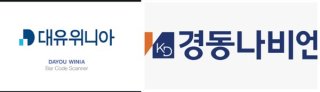 공정거래위원회 관련 이미지