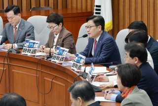 국민의힘 원내대책회의 관련 이미지