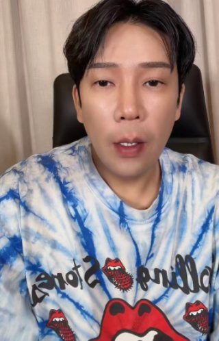 김민종 법적 대응 관련 이미지