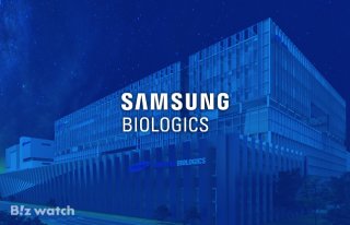삼성바이오로직스 사업 포트폴리오 확장