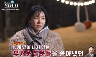 이만기 아들 이동훈