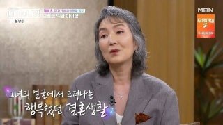 이휘향 김두조