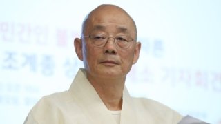 조계종 관련 이미지