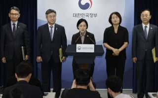 발전5사 통합 관련 이미지