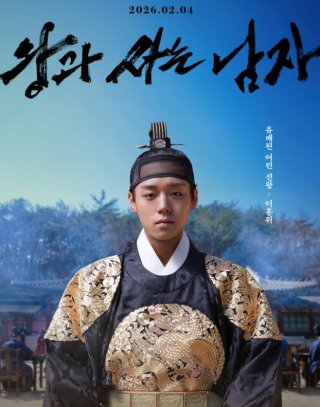 박지훈 배우 프로필