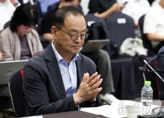 축구협회 정관 개정