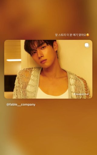홍민기 데이트폭력 의혹 현황