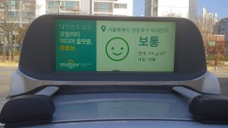 정육각 기업회생 관련 이미지 43