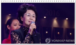 심수봉 사과 관련 이미지